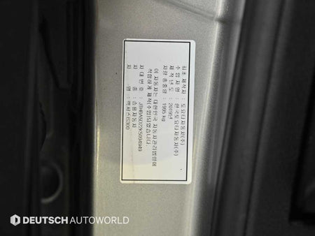 Lexus IS — photo 20