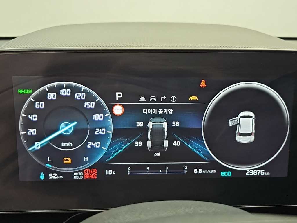 Kia Niro — photo 06