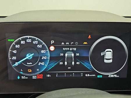 Kia Niro — photo 06