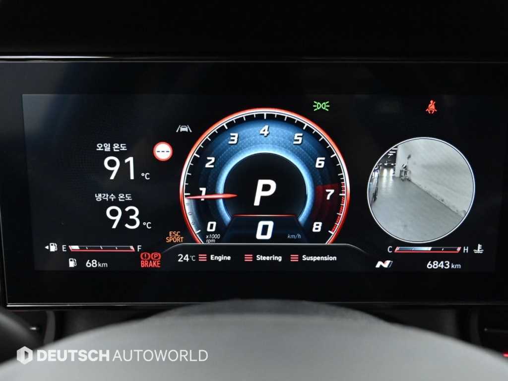 Hyundai Avante — photo 08