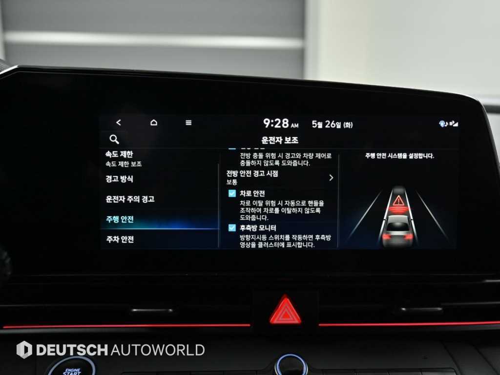 Hyundai Avante — photo 17