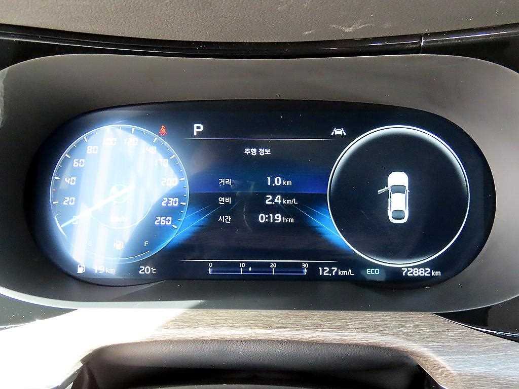 Kia K5 — photo 09