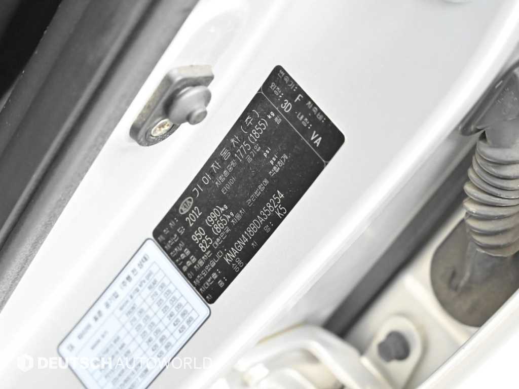Kia K5 — photo 20