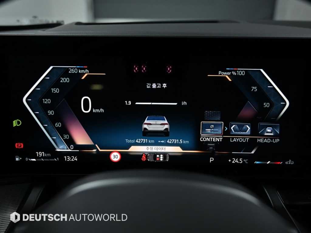 BMW 5-Series — photo 08