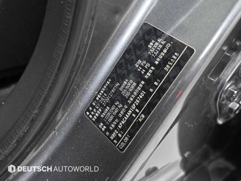 KGM KORANDO — photo 20