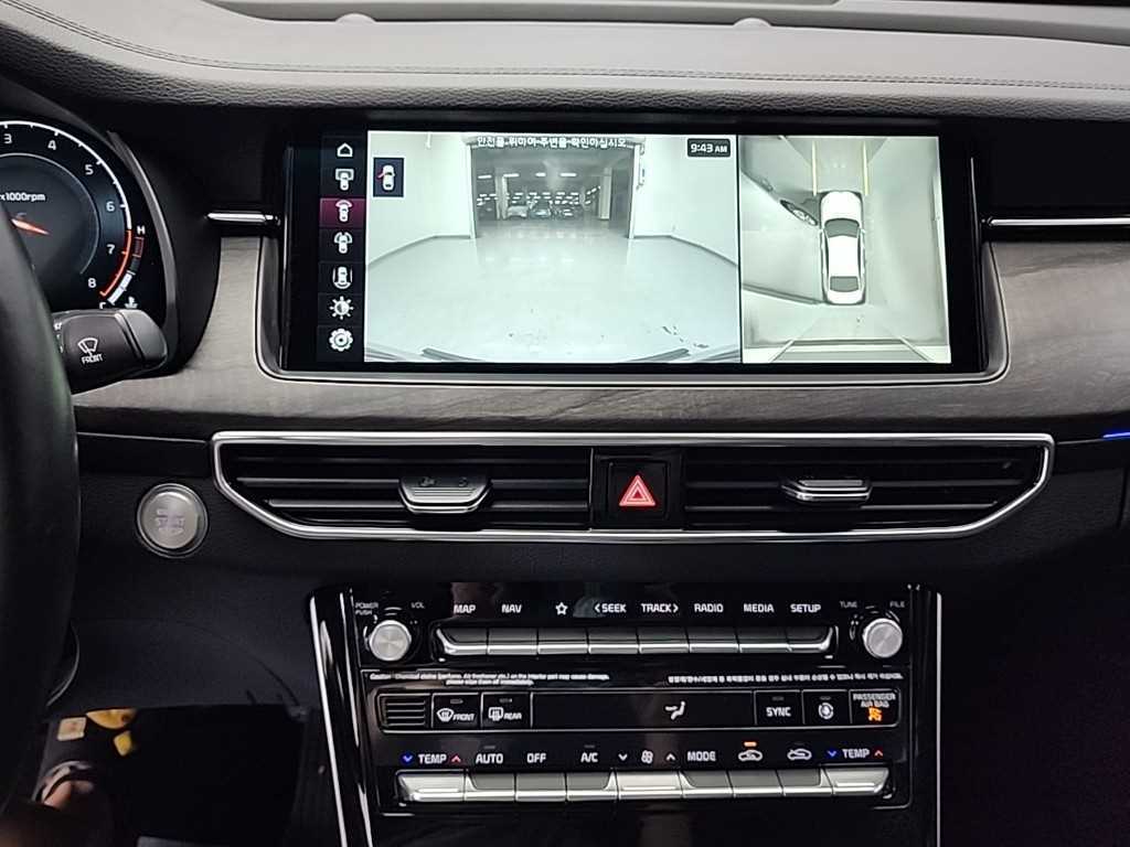 Kia K7 — photo 10