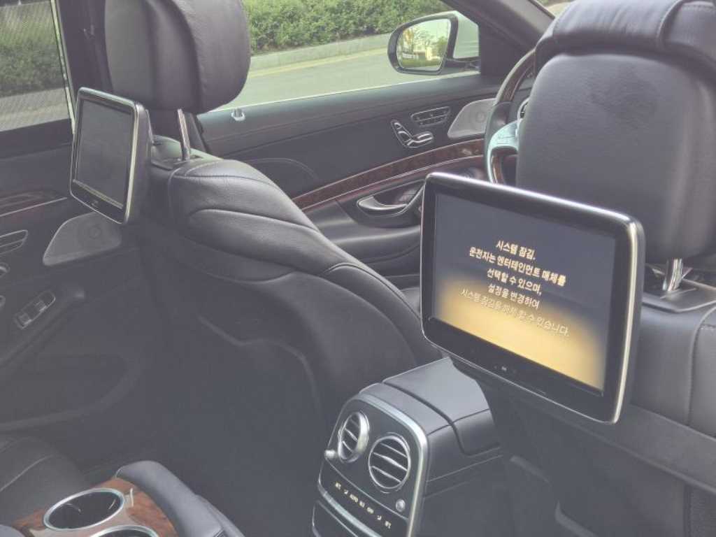 Mercedes-Benz S-Class — photo 10
