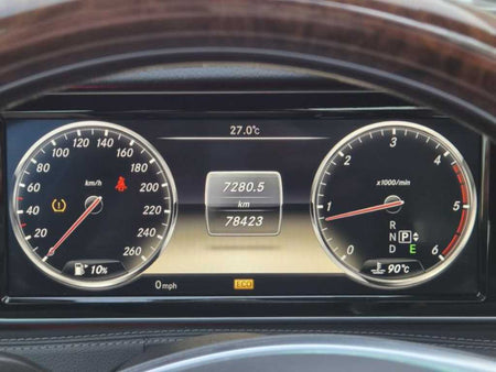 Mercedes-Benz S-Class — photo 17
