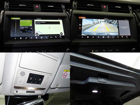 Land Rover Discovery — photo 18