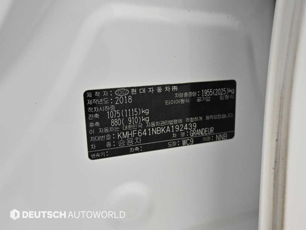 Hyundai Grandeur — photo 20
