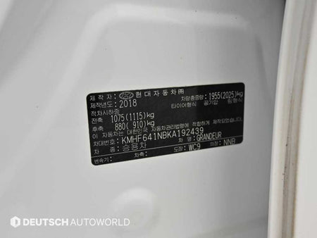 Hyundai Grandeur — photo 20