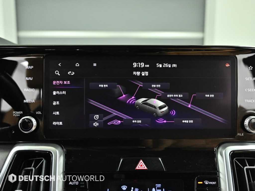 Kia Sorento — photo 17