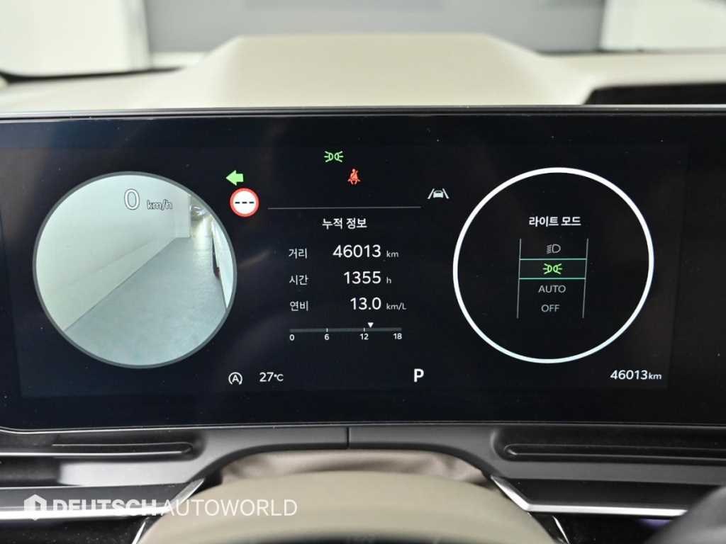 Kia Carnival — photo 09