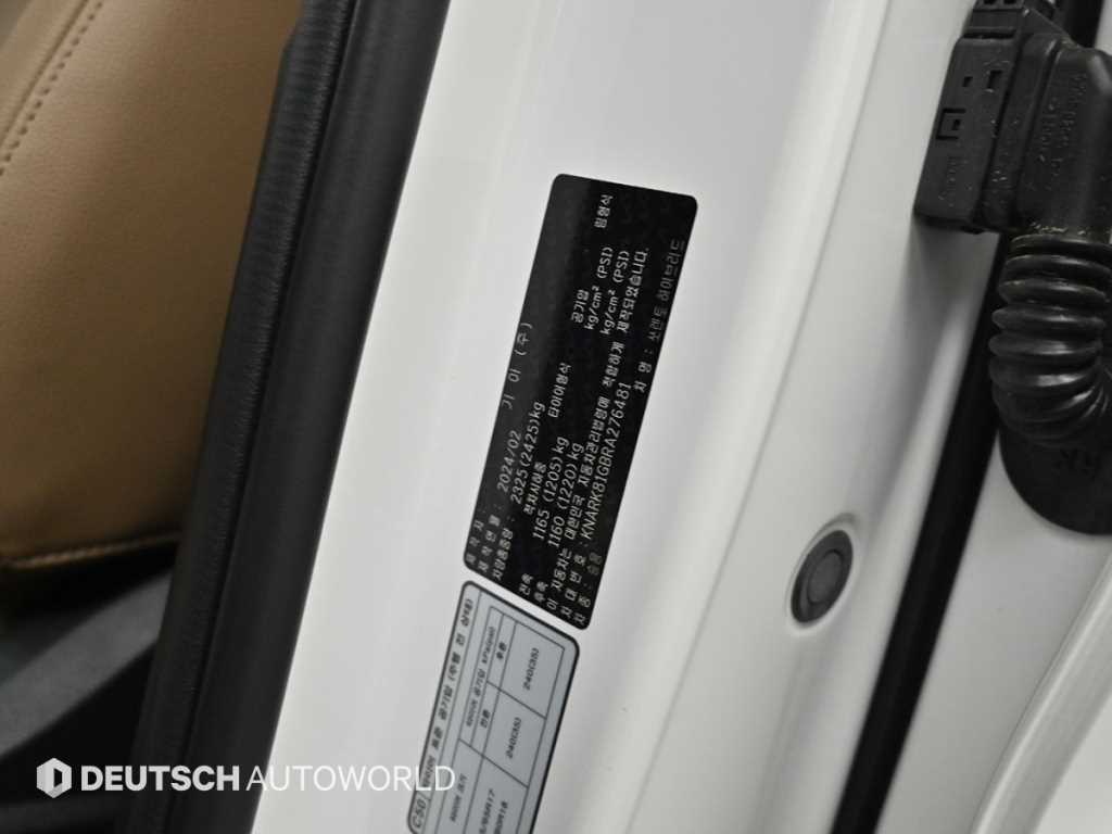 Kia Sorento — photo 20