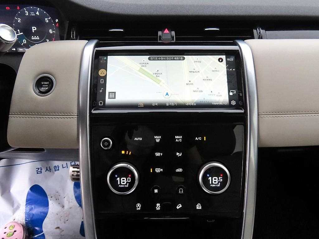 Land Rover Discovery Sport — photo 12