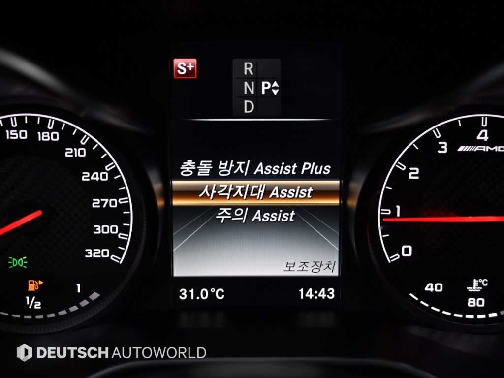 Mercedes-Benz C-Class — photo 16