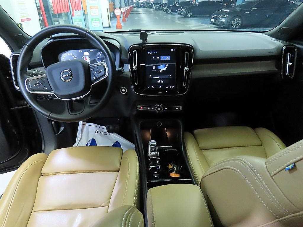 Volvo XC40 — photo 10