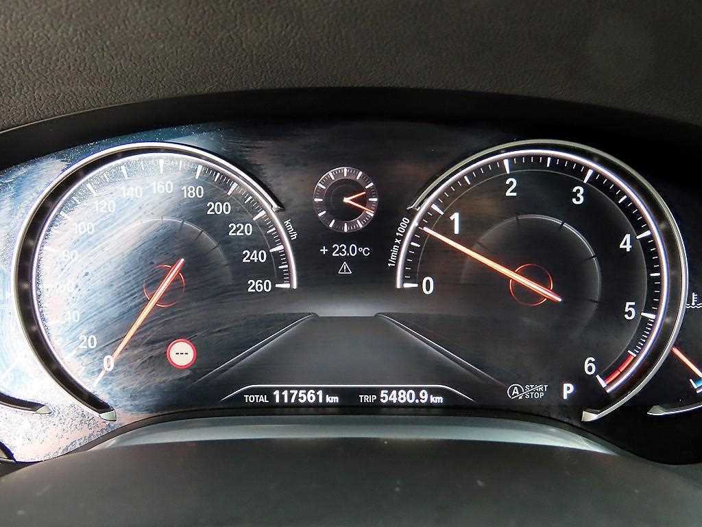 BMW 7-Series — photo 09