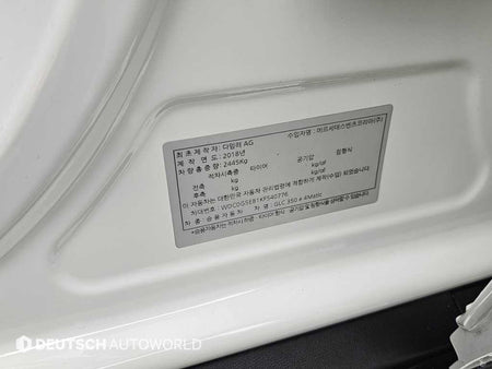 Mercedes-Benz GLC-Class — photo 20