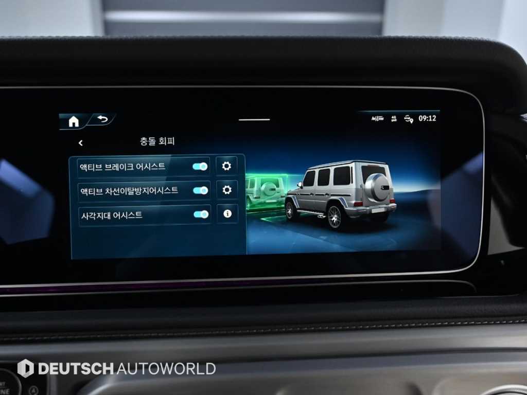 Mercedes-Benz G-Class — photo 17