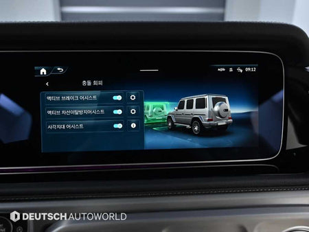 Mercedes-Benz G-Class — photo 17