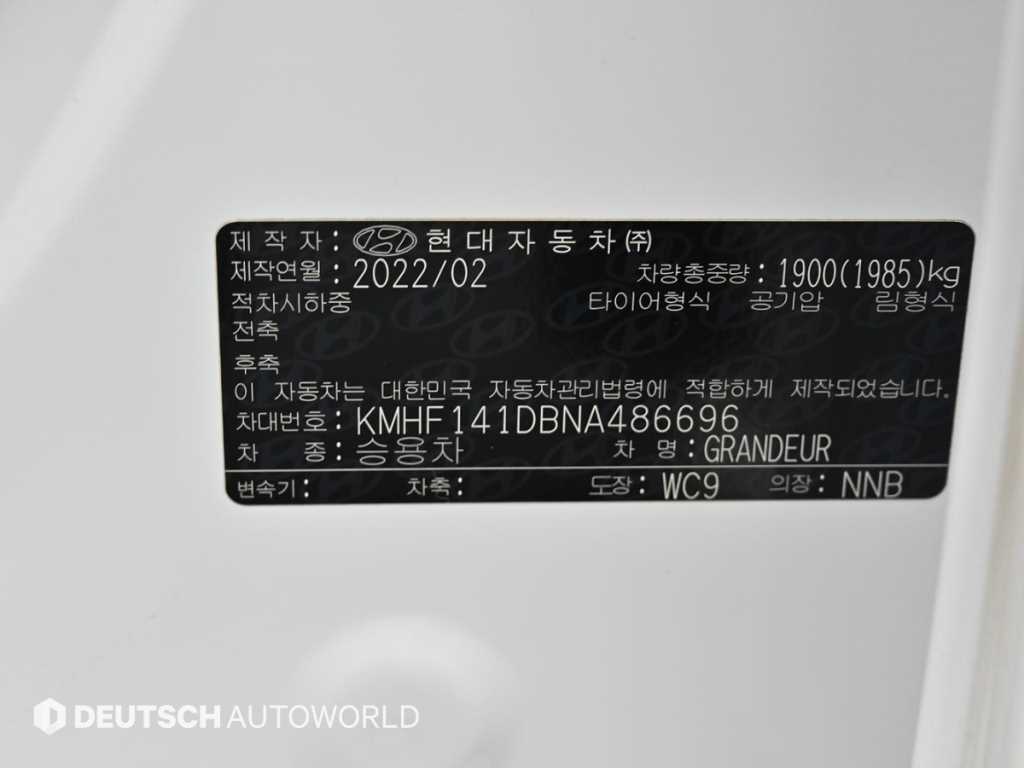 Hyundai Grandeur — photo 20