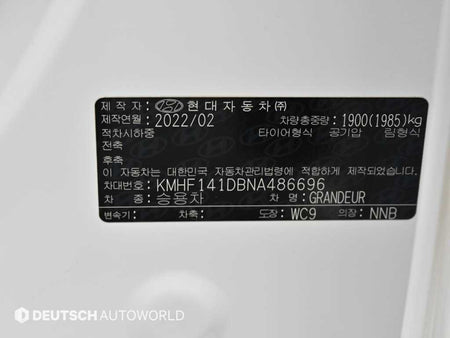 Hyundai Grandeur — photo 20