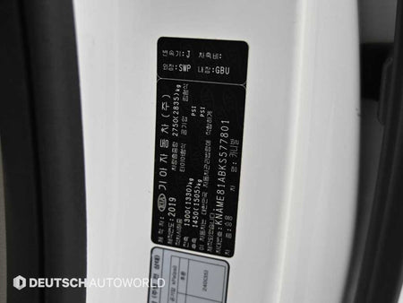 Kia Carnival — photo 20