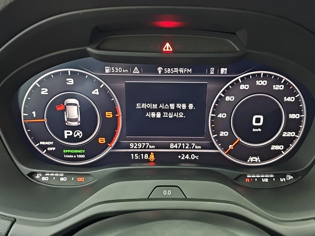 Audi Q2 — photo 06
