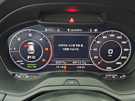 Audi Q2 — photo 06