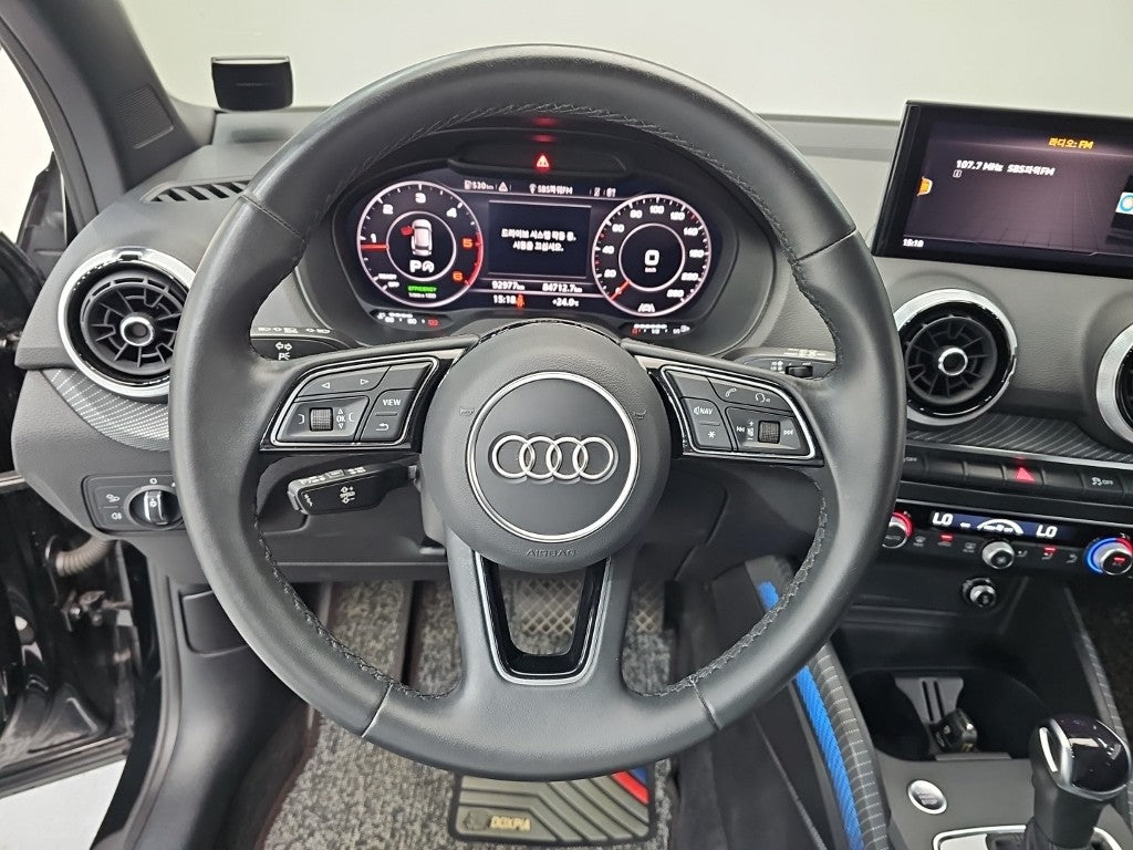 Audi Q2 — photo 09