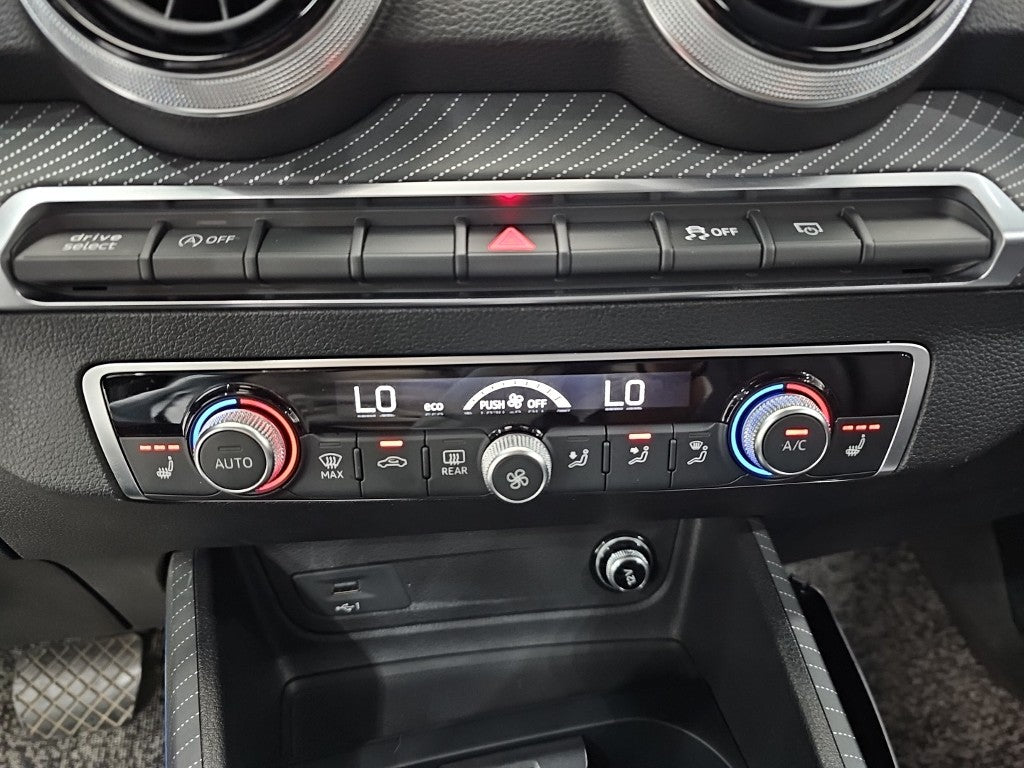 Audi Q2 — photo 10