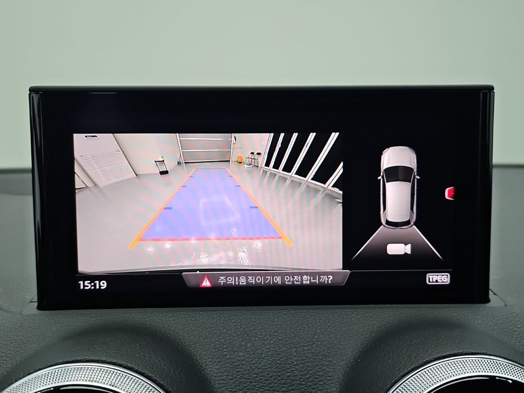 Audi Q2 — photo 15