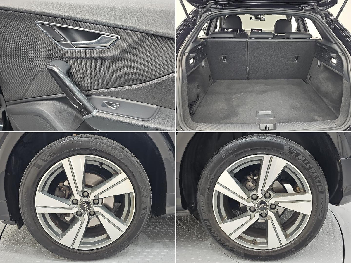 Audi Q2 — photo 19