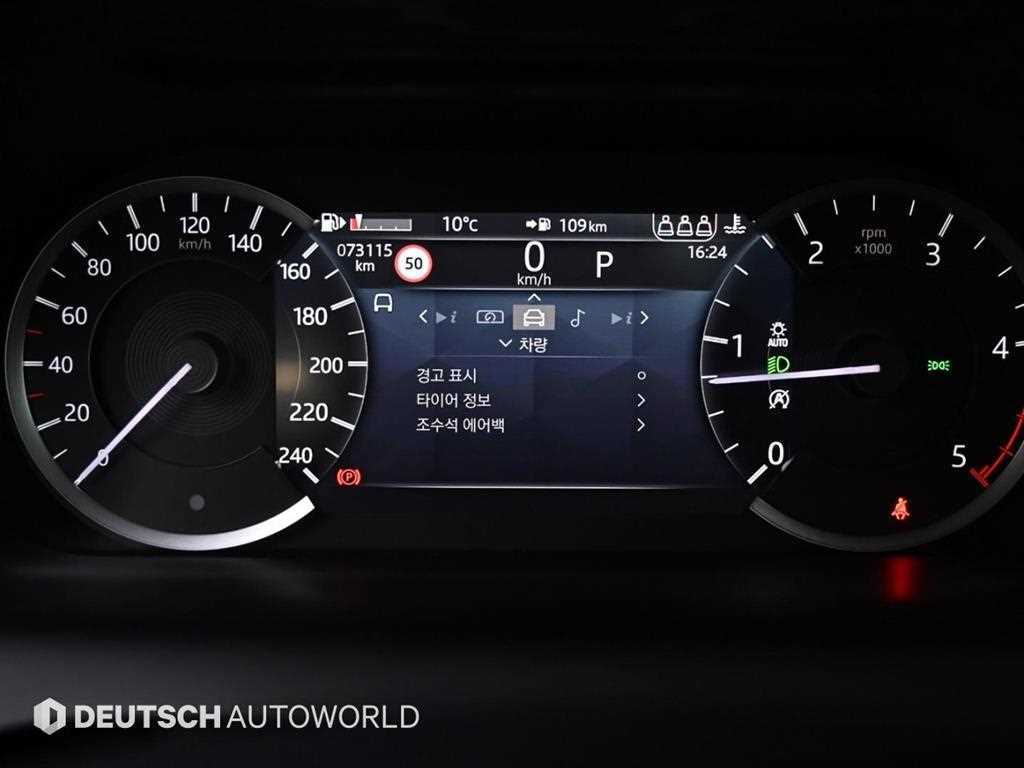 Land Rover Discovery Sport — photo 08