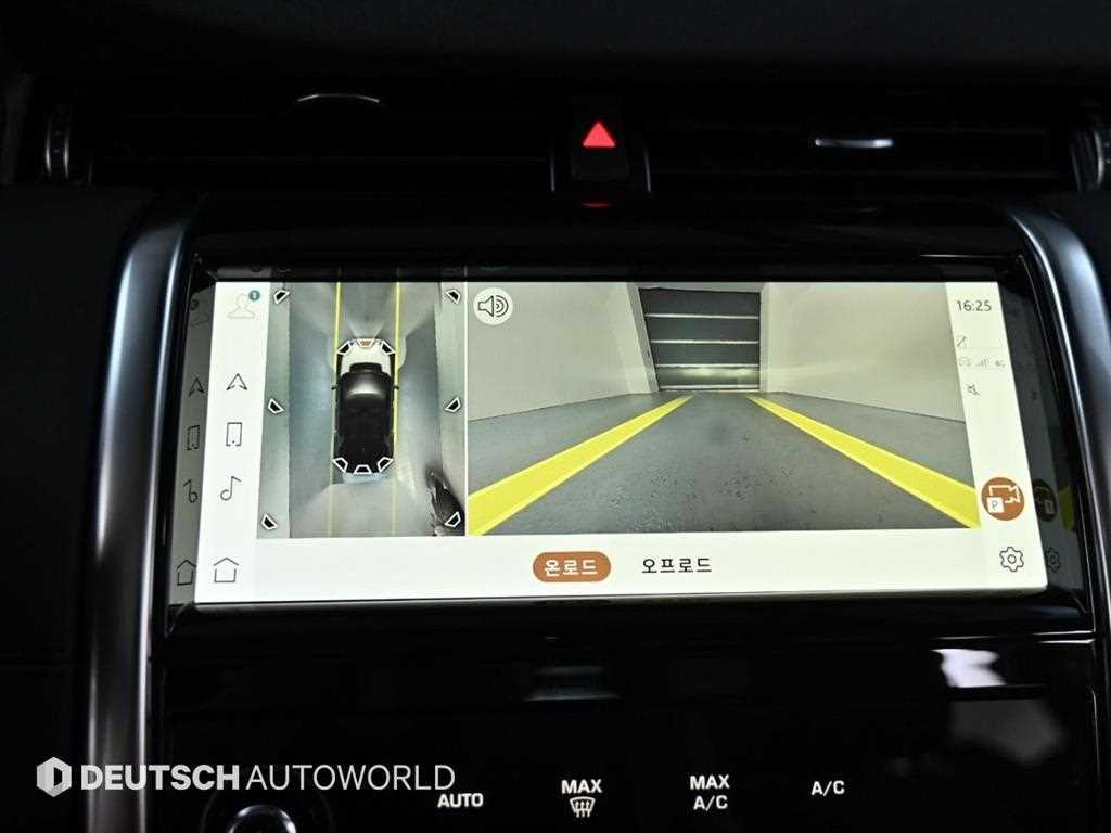 Land Rover Discovery Sport — photo 15