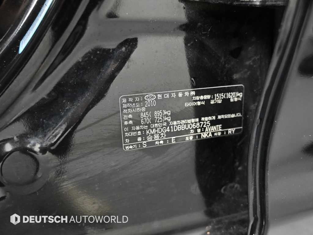 Hyundai Avante — photo 20