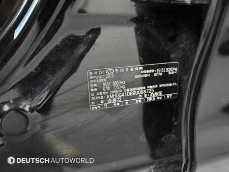 Hyundai Avante — photo 20
