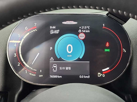 Mini Countryman — photo 06