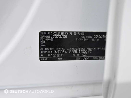 Genesis G70 — photo 20