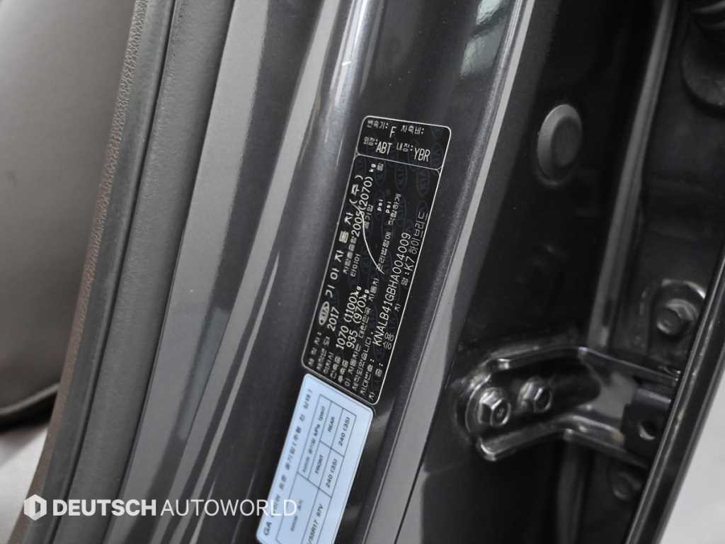 Kia K7 — photo 20