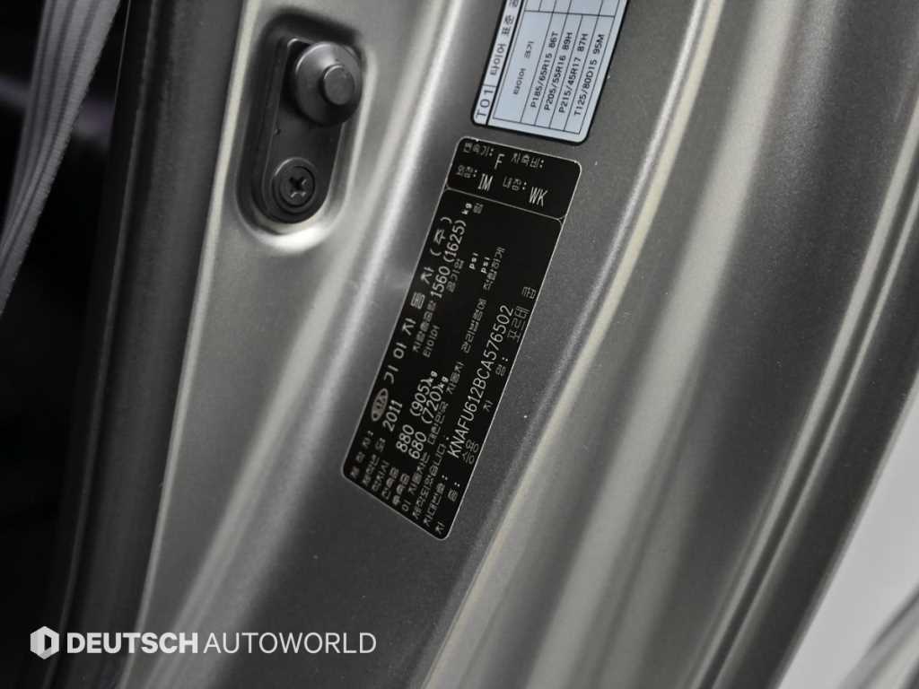 Kia Porte — photo 20