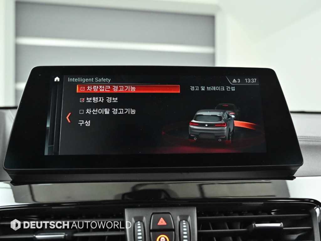 BMW X2 (F39) — photo 16