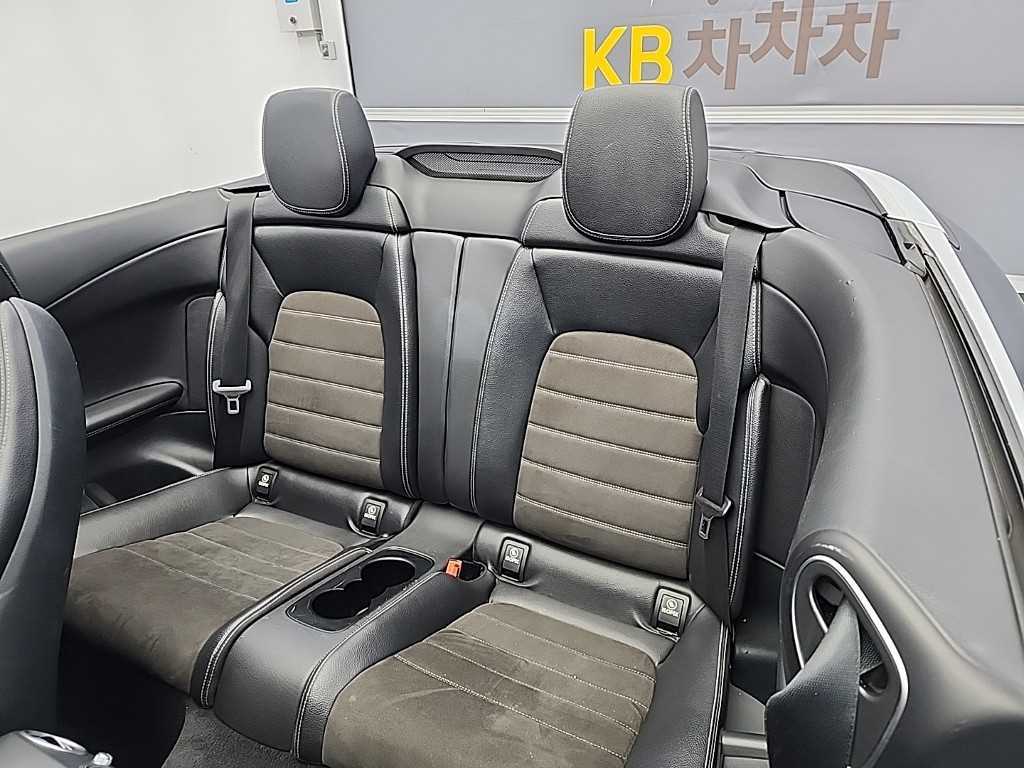 Mercedes-Benz C-Class — photo 12