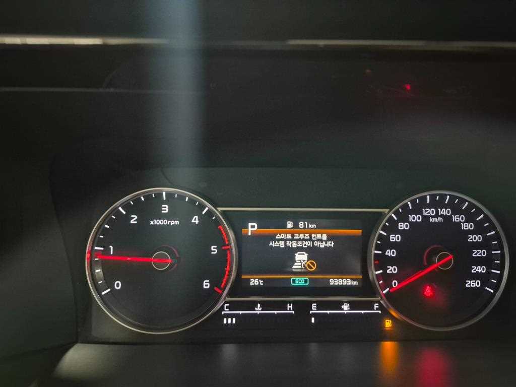 Kia Sorento — photo 14