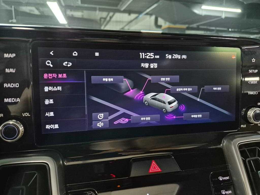 Kia Sorento — photo 19