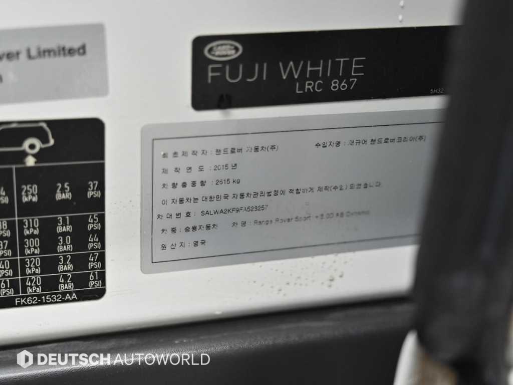 Land Rover Range Rover Sport — photo 20