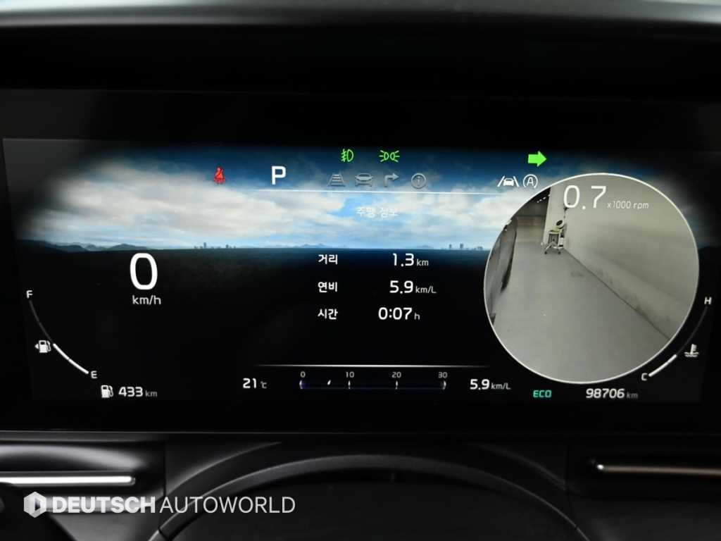 Kia Carnival — photo 08
