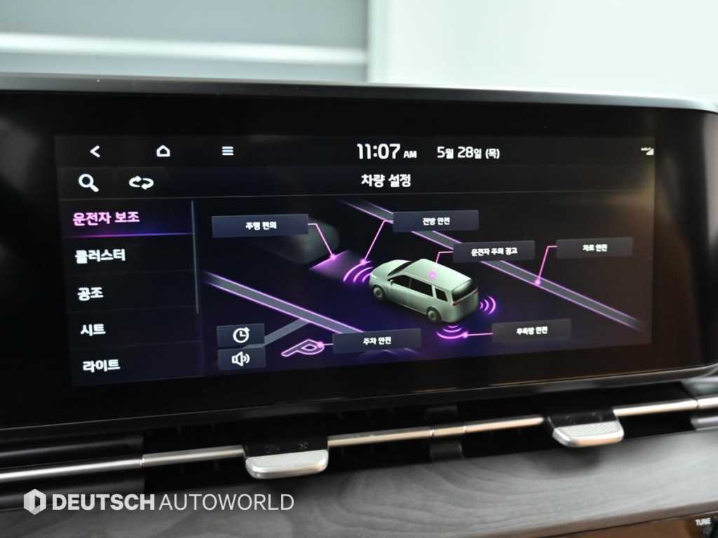 Kia Carnival — photo 17