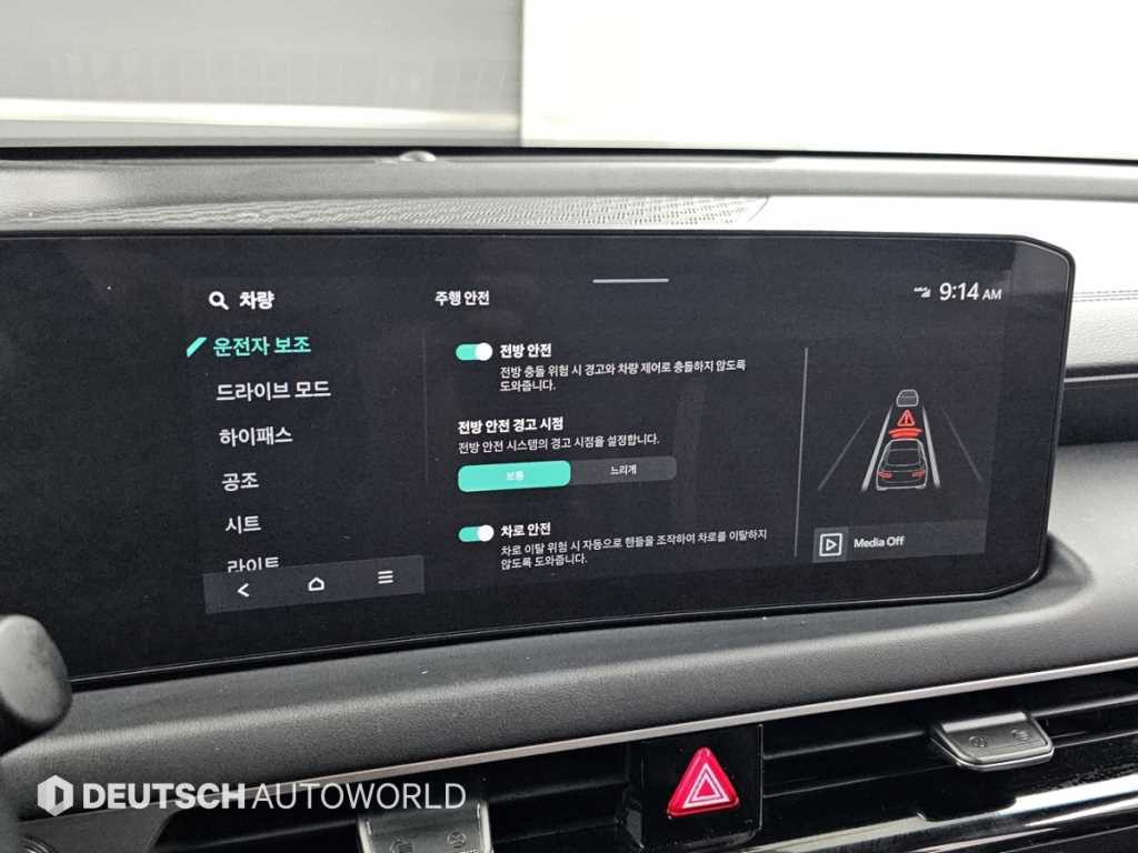 Kia K8 — photo 17